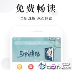 菲律宾的ECC清关要不要录指纹？